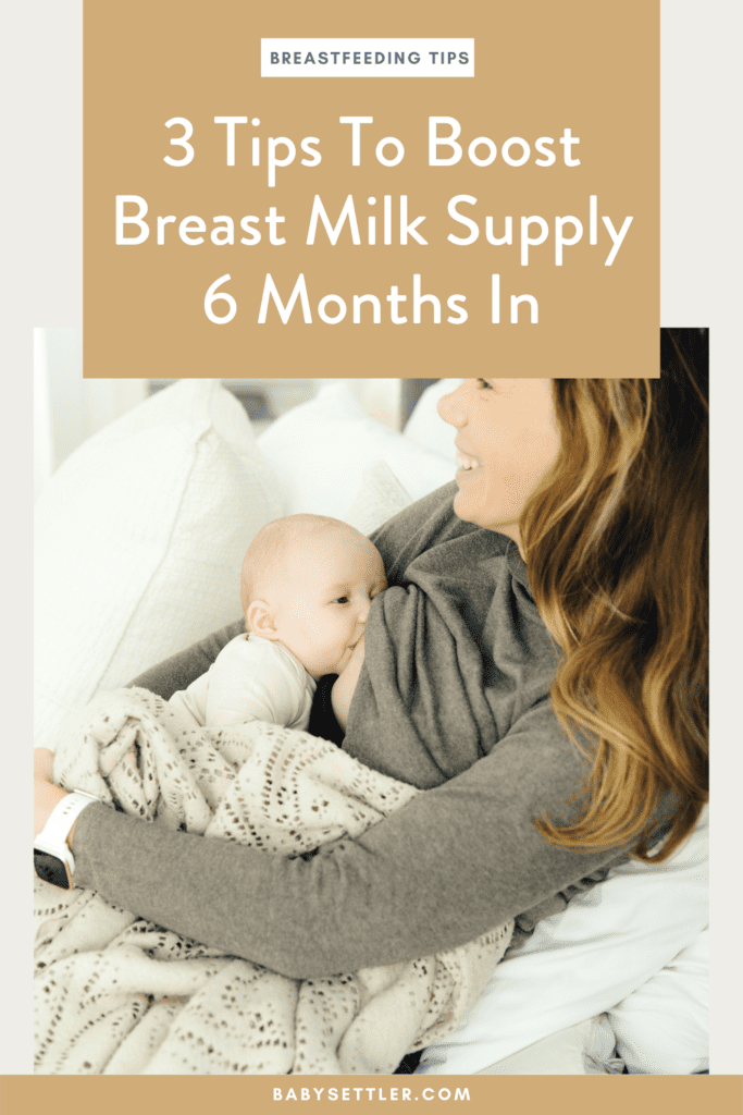 How to Rebuild or Increase Your Breast Milk Supply